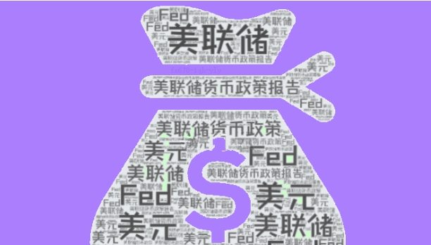 DBG外汇：日本央行“缩表+加息”双管齐下，收益率上升难阻政策紧缩步伐