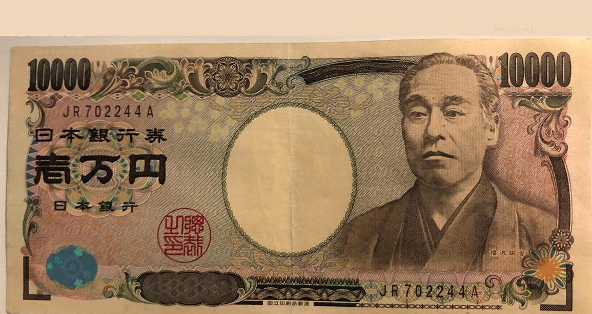 DBG外汇：美联储降息预期压制美元，日元受日本央行鹰派信号提振，美元兑日元冲高回落